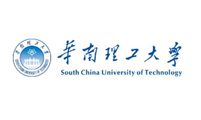 华南理工大学