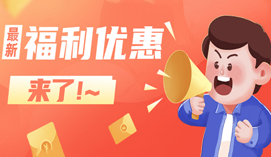 厂家促销价负氧离子在线监测系统