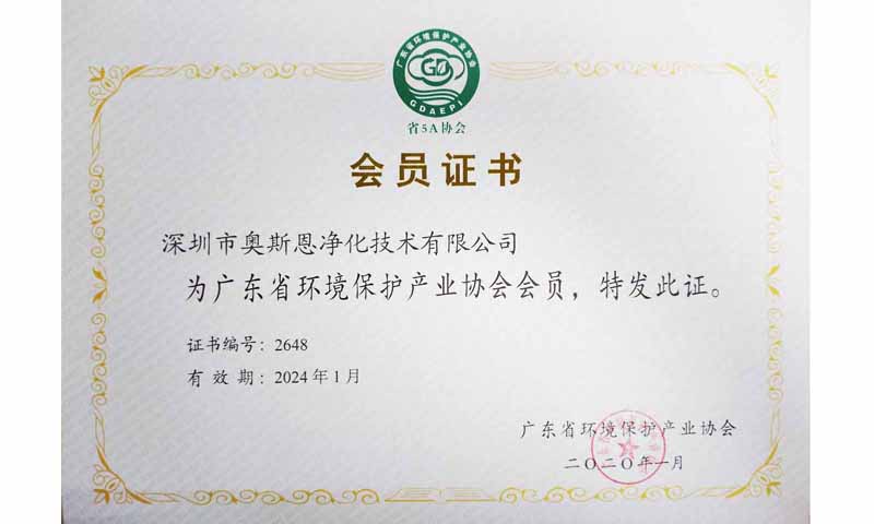 2016