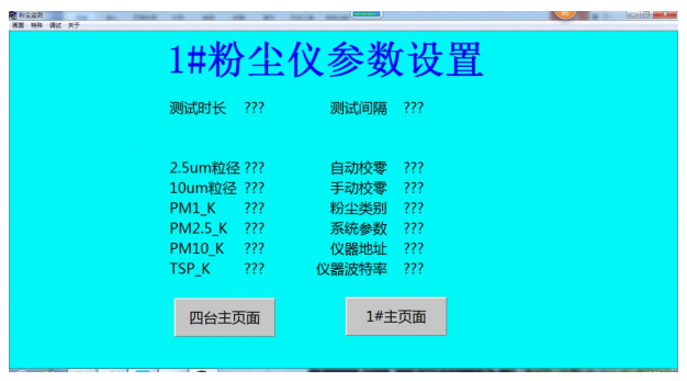 截图20221022152328.png