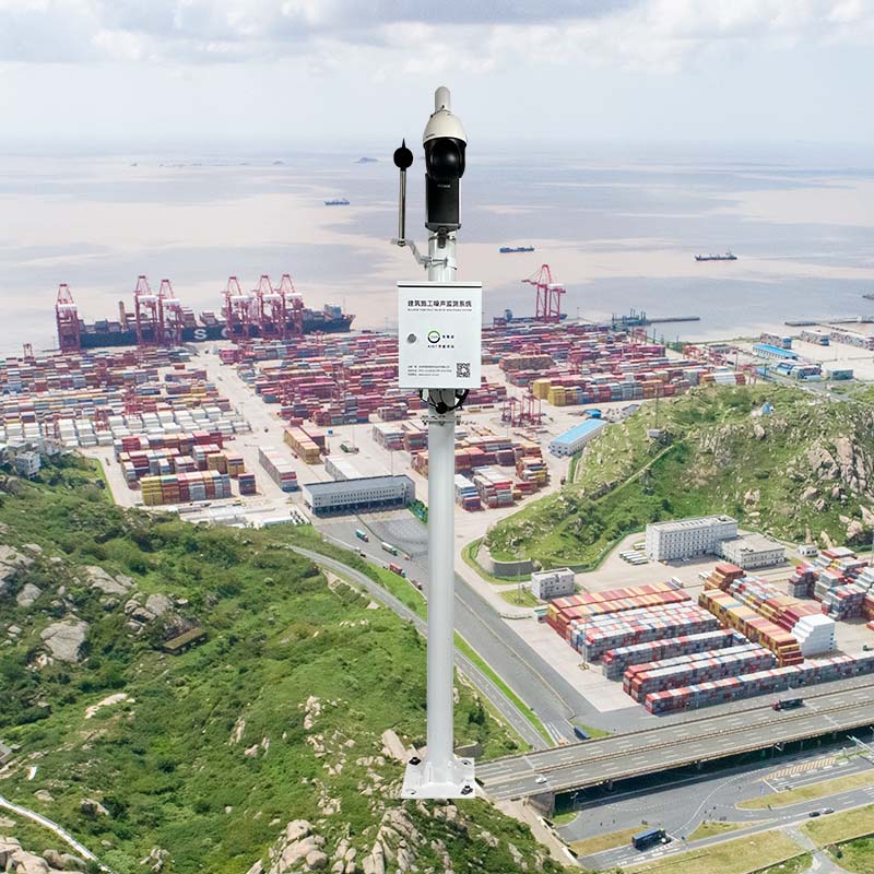 建筑工地噪声在线监测系统