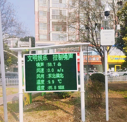 微信截图_20240401101127.png