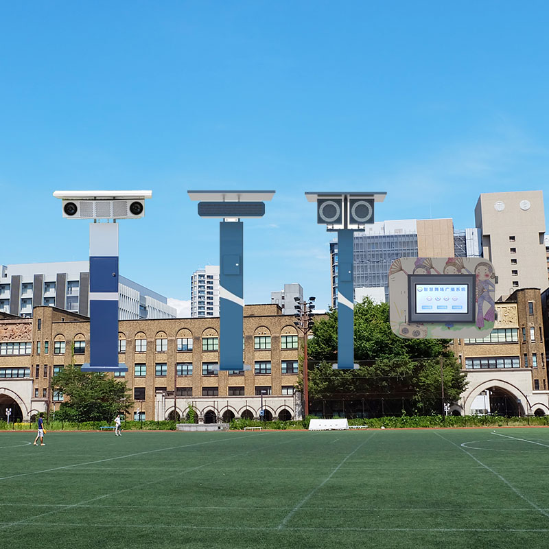 公园广场社区定向传声