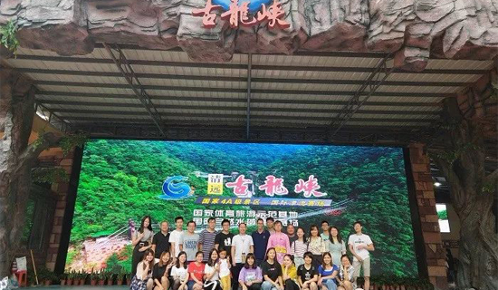 深圳市奥斯恩净化技术有限公司 