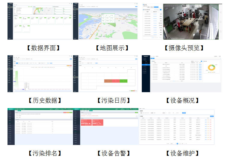 企业微信截图_20250107145102.png