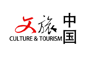 中国文旅游
