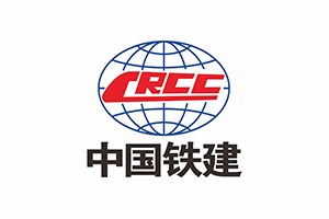 中国铁建