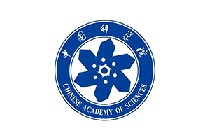 中国科学院