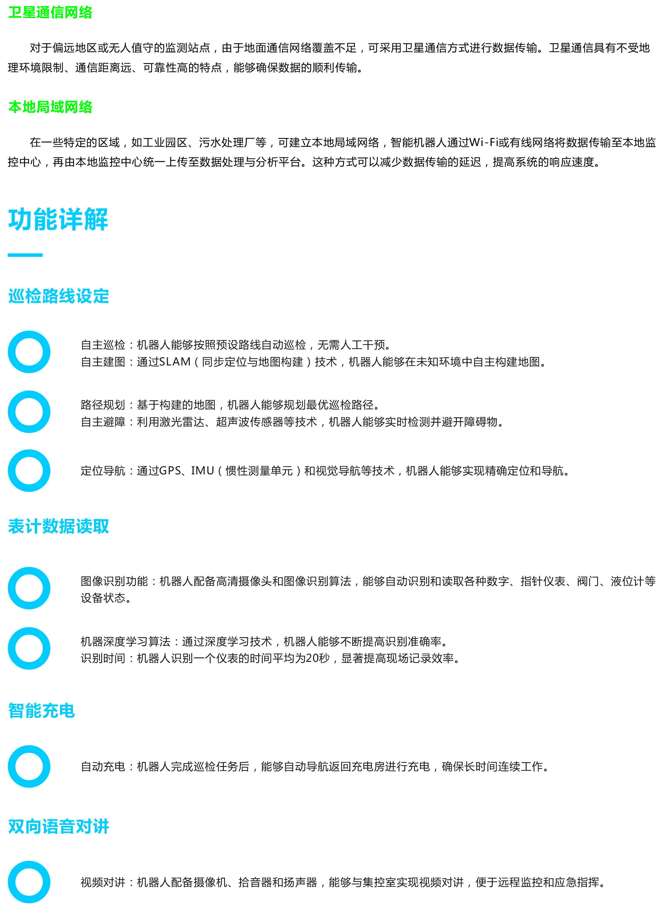 1741244087648907.jpg