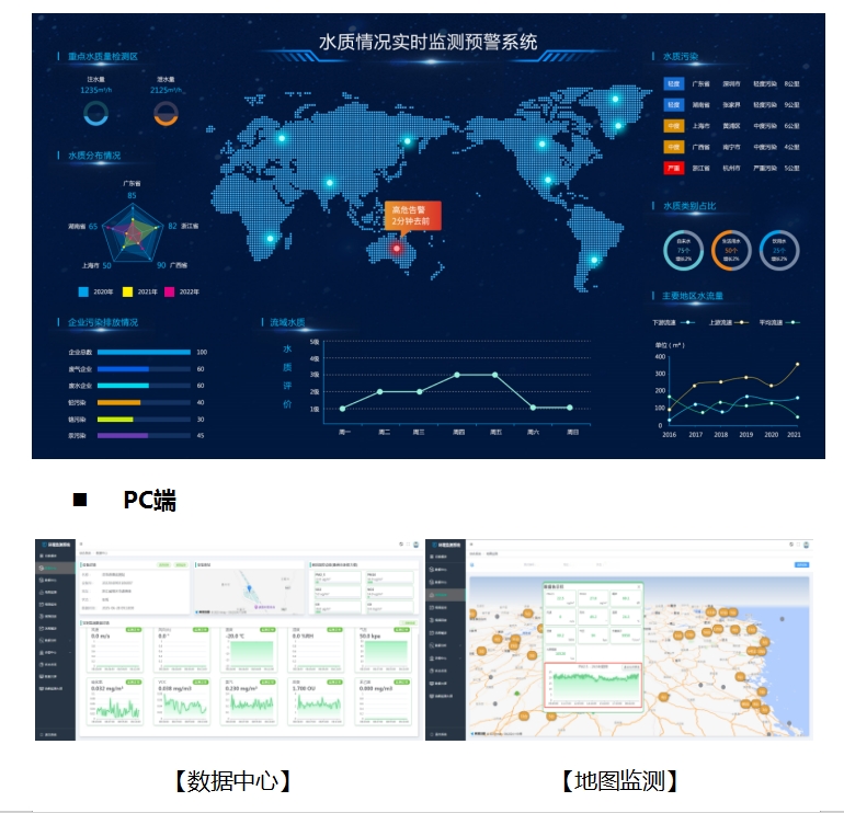 1754988750803771.jpg 微信截图_20250812165113.jpg
