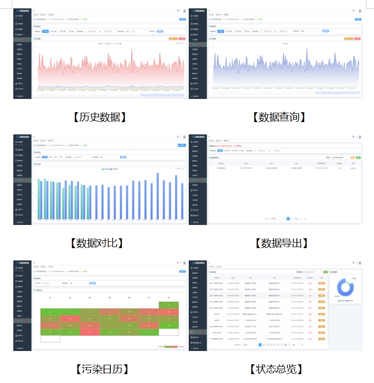 1754988773330966.jpg 微信截图_20250812165139.jpg