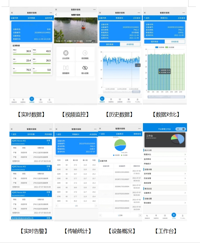 1754988786659282.jpg 微信截图_20250812165211.jpg