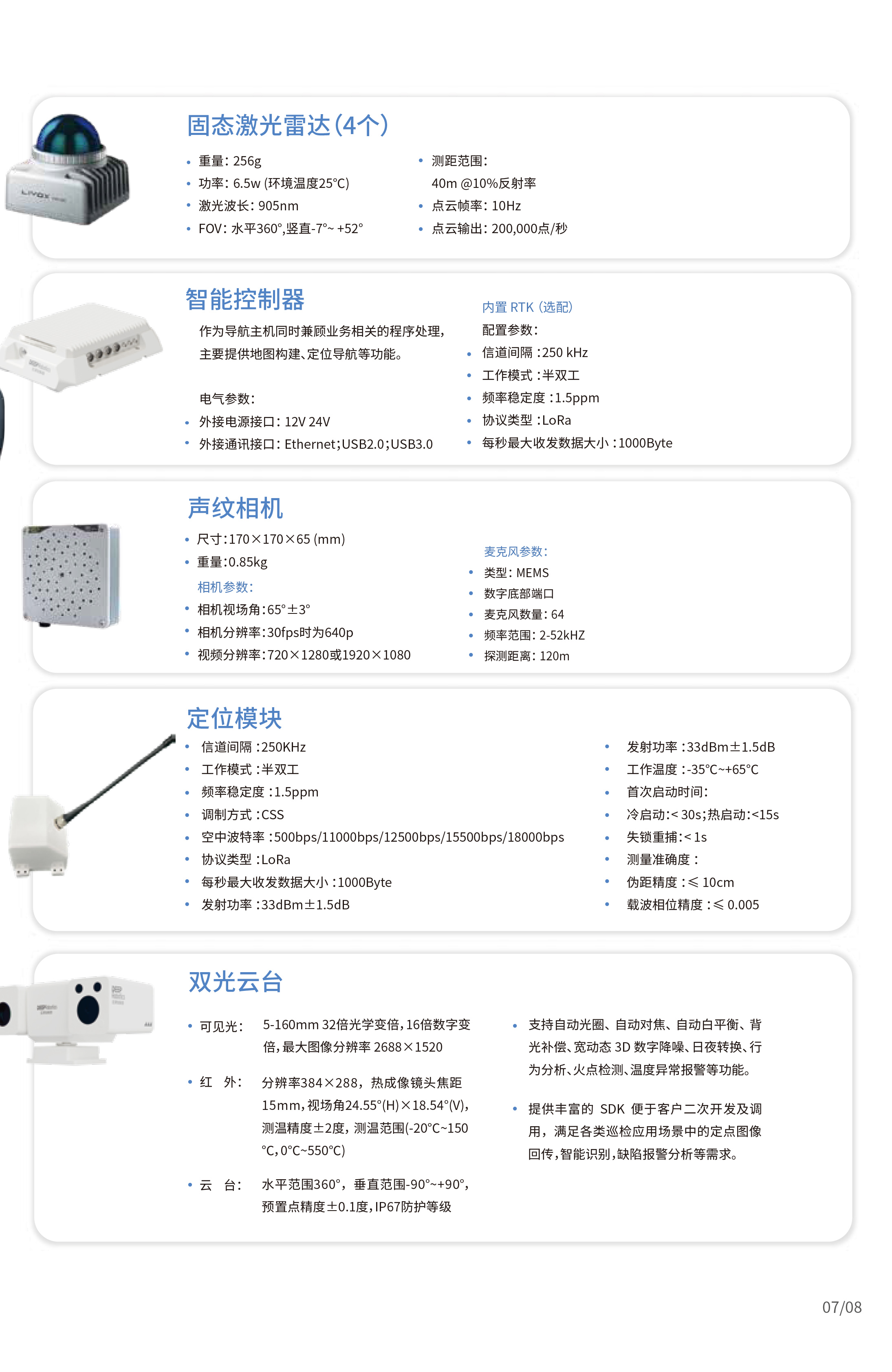 1764666443334907.jpg 1764666443334907.jpg