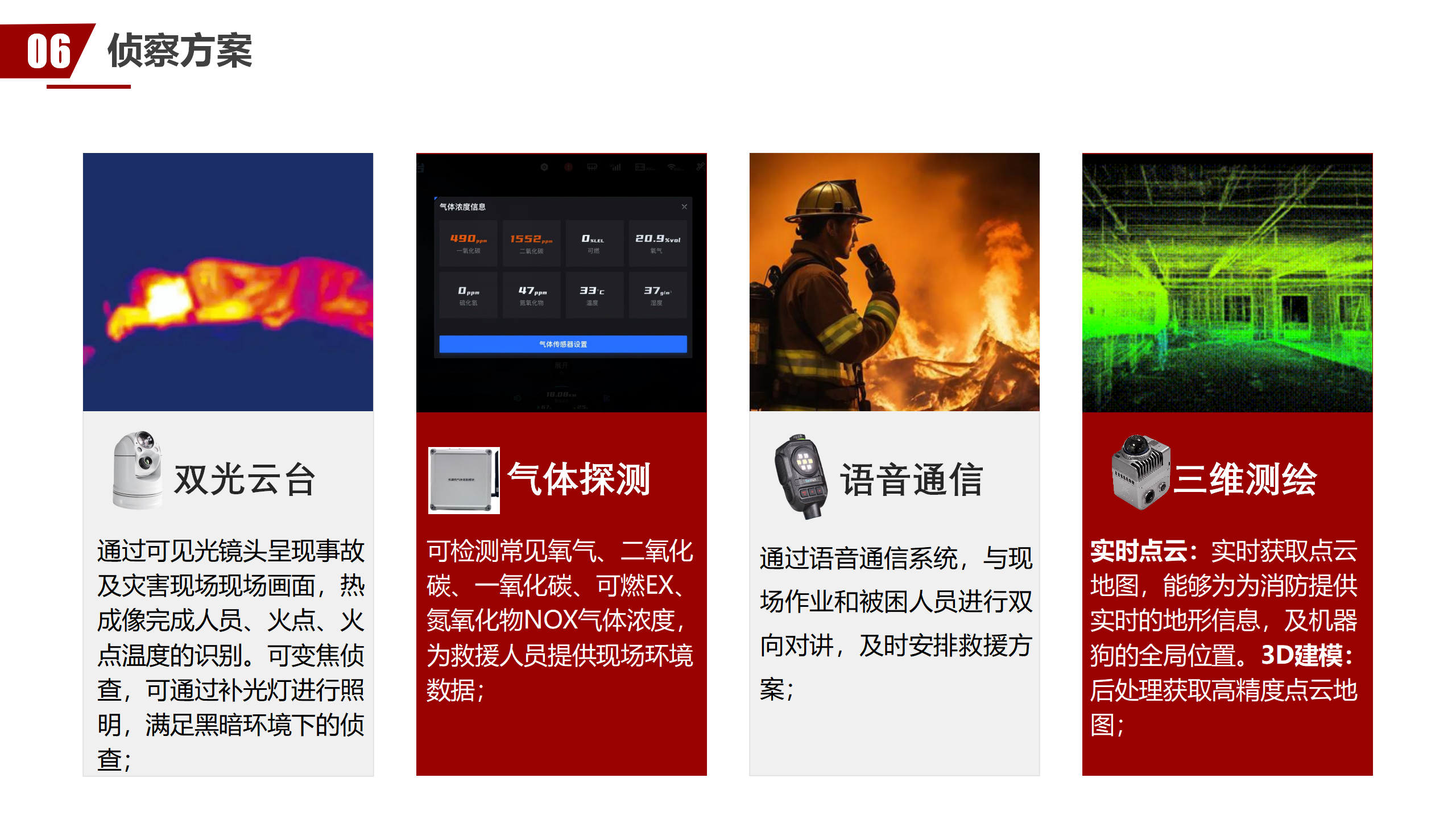 1764667450355075.png 1764667450355075.png