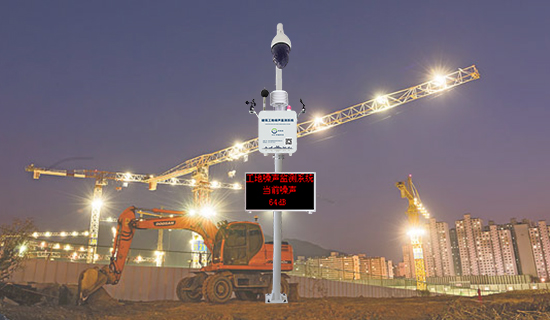 智能监测、绿色施工:奥斯恩助力深圳龙华工地噪声控制政策实施