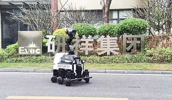 高危区域无忧巡检!电力履带式巡检机器人筑牢电网安全防线