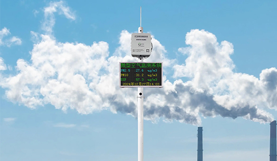 高密度布点实时监测，奥斯恩网格化空气质量管控方案