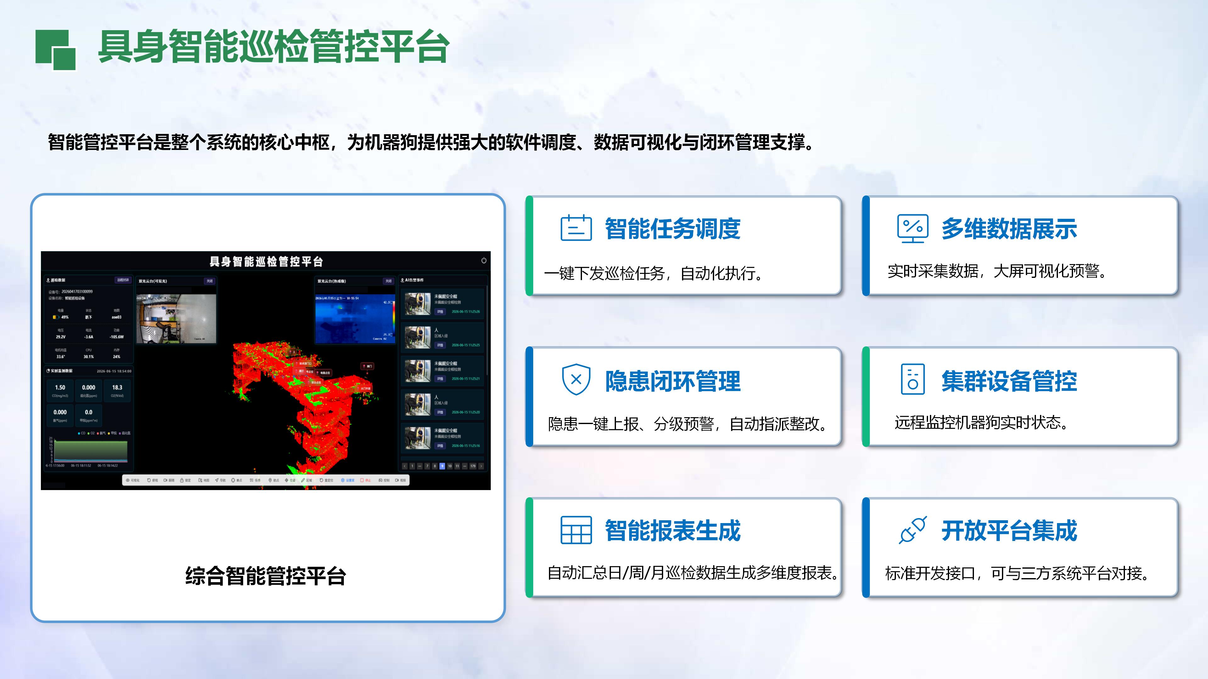 1783931912613438.jpg
